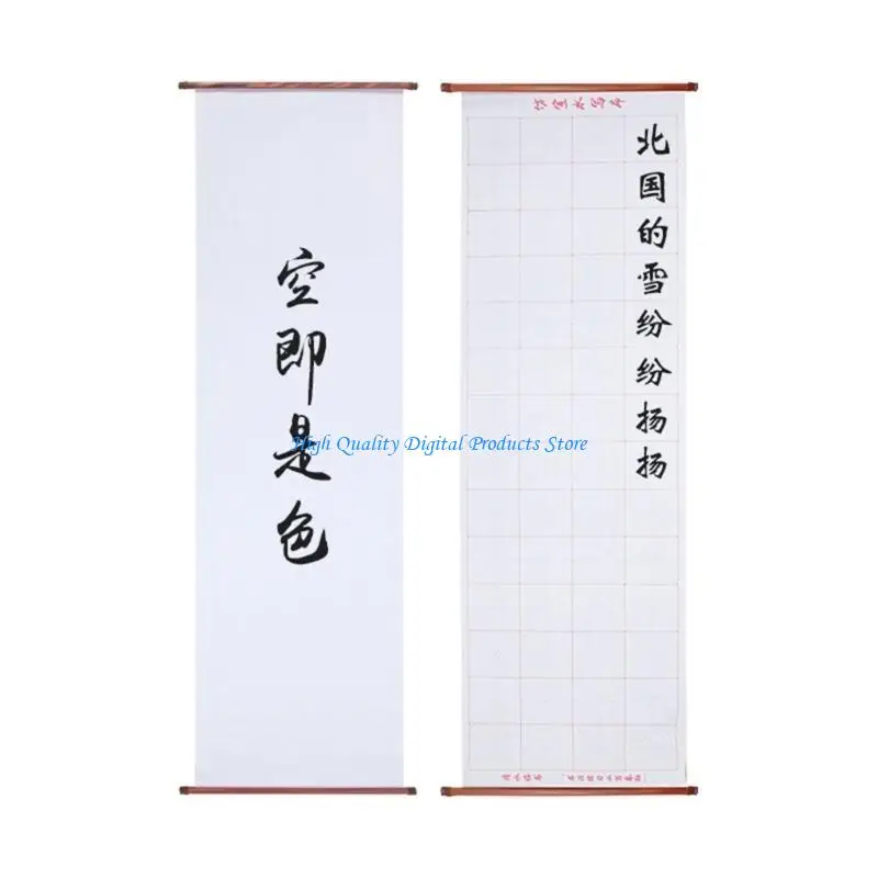 U2JE Reusable Water Writing Cloth Chinese Scroll Quick Drying