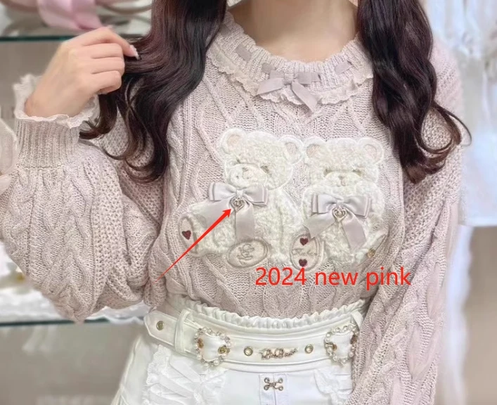 2024 new pink