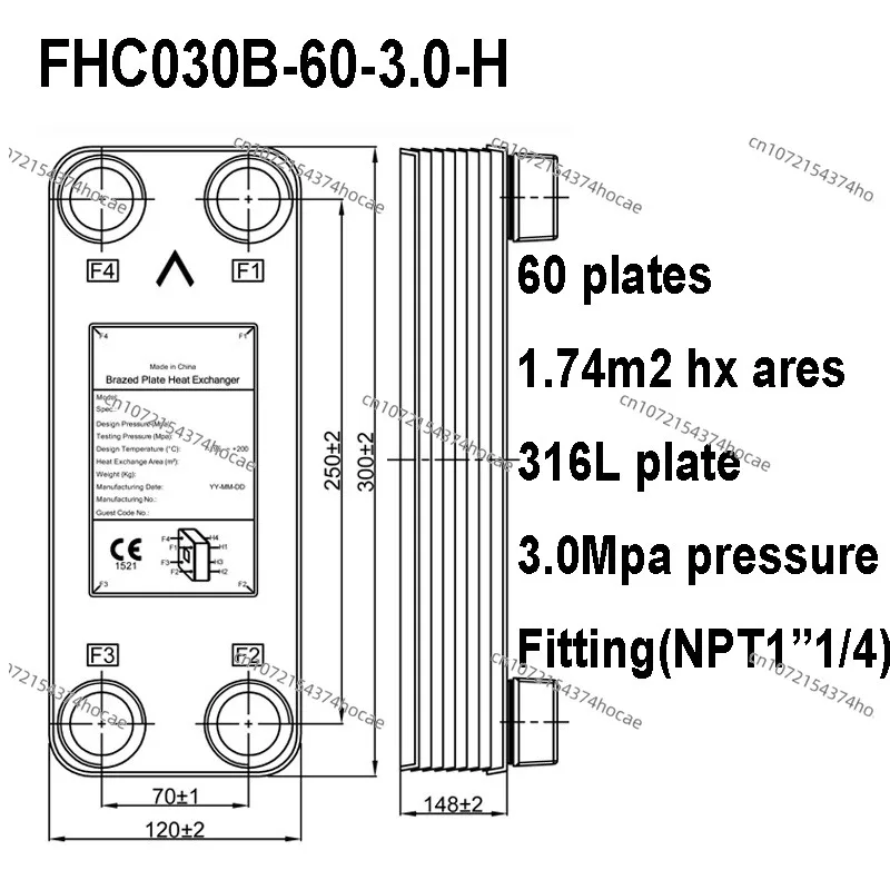 Brazed plate heat exchanger, Wort Chiller,316 Stainless Steel Material - 60 Plates Brewing Chiller, Homebrew Wort Chiller