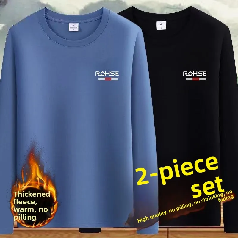 Thickened Warmth Men's Long Sleeve T-Shirt Fleece Lined Inner Wear Korean Style round Neck Standard Fit Autumn Winter Base Shirt