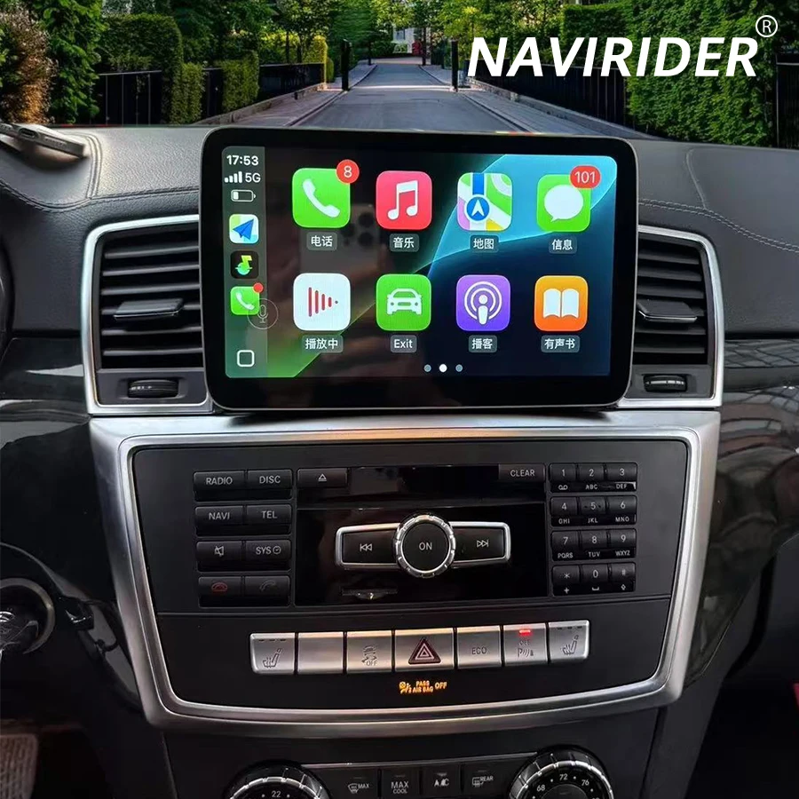 Android 14 Radio 2Din Recorder For Benz ML W166 ML320 ML350 ML400 ML500 2013-2015 Carplay Multimedia Video Player Head Unit Wifi