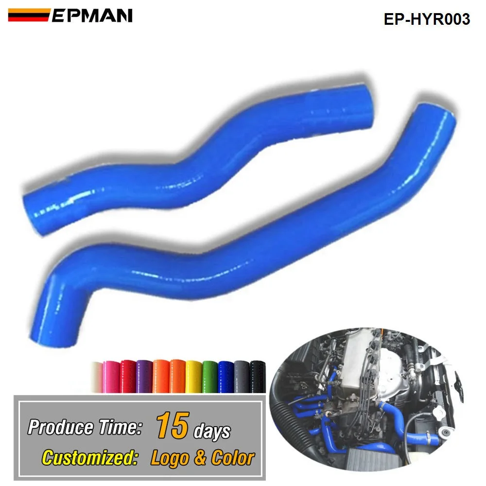 EPMAN Silicone Radiator Hose Set For Hyundai Genesis Coupe 3.8L  2010-2016 (2pcs) EP-HYR003