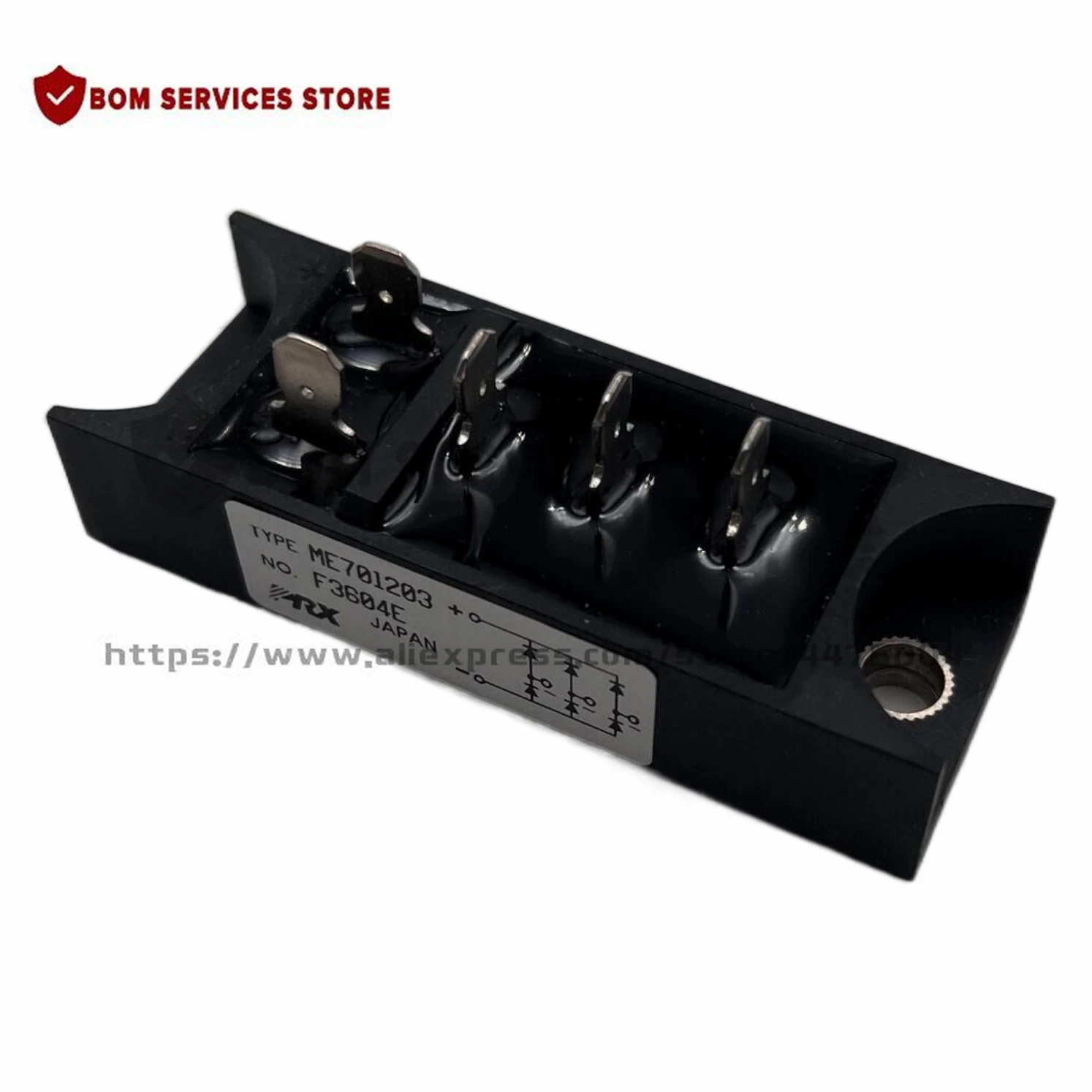 وحدة الطاقة الأصلية الجديدة ، ME701203