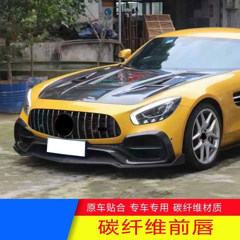 Carbon fiber Front Lip for Mercedes Benz AMG GT GTR 18-22 modified Front Shovel Corner Wind knife spoilers Surround Body Kit