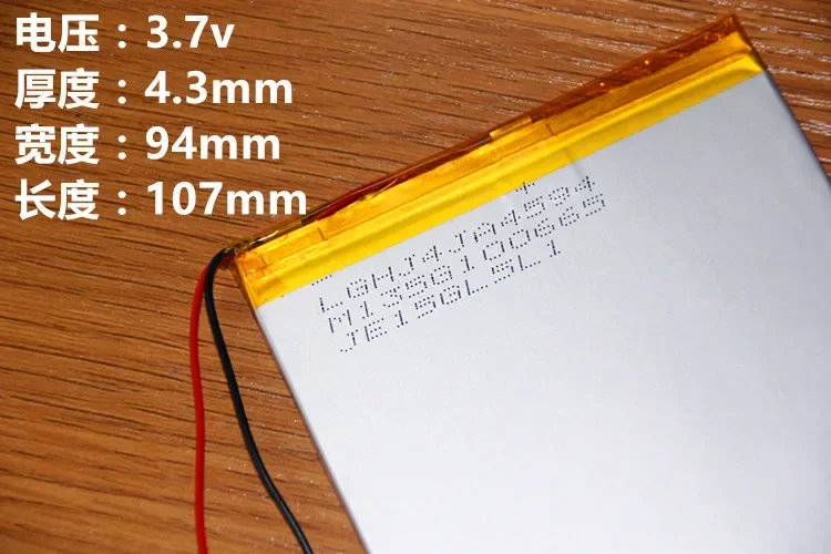 U12 بطارية ليثيوم للكمبيوتر اللوحي 3.7 فولت 4394107   آلة تعلم بوليمر نوح U18 بقدرة 6000 مللي أمبير في الساعة خلية ليثيوم أيون قابلة لإعادة الشحن