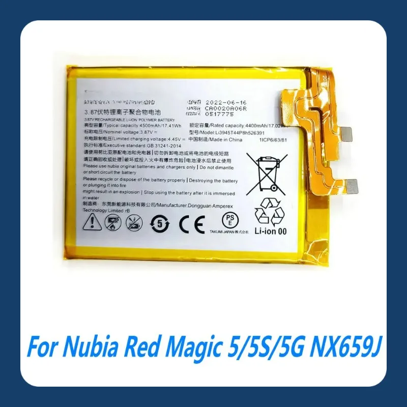 Battery For ZTE Nubia Red Magic 7 / 7S / 7Pro NX669J/ NX669J-P/ S NX709J NX709S/Red Magic 5 NX659J /Red Magic 6 / Pro