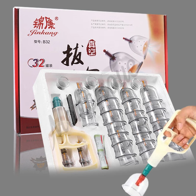 32 Pieces Vacuum Suction Cups Massage Cupping Set Full Body Massager Medicine Physiotherapy Method Healthy Relaxed Back and Neck