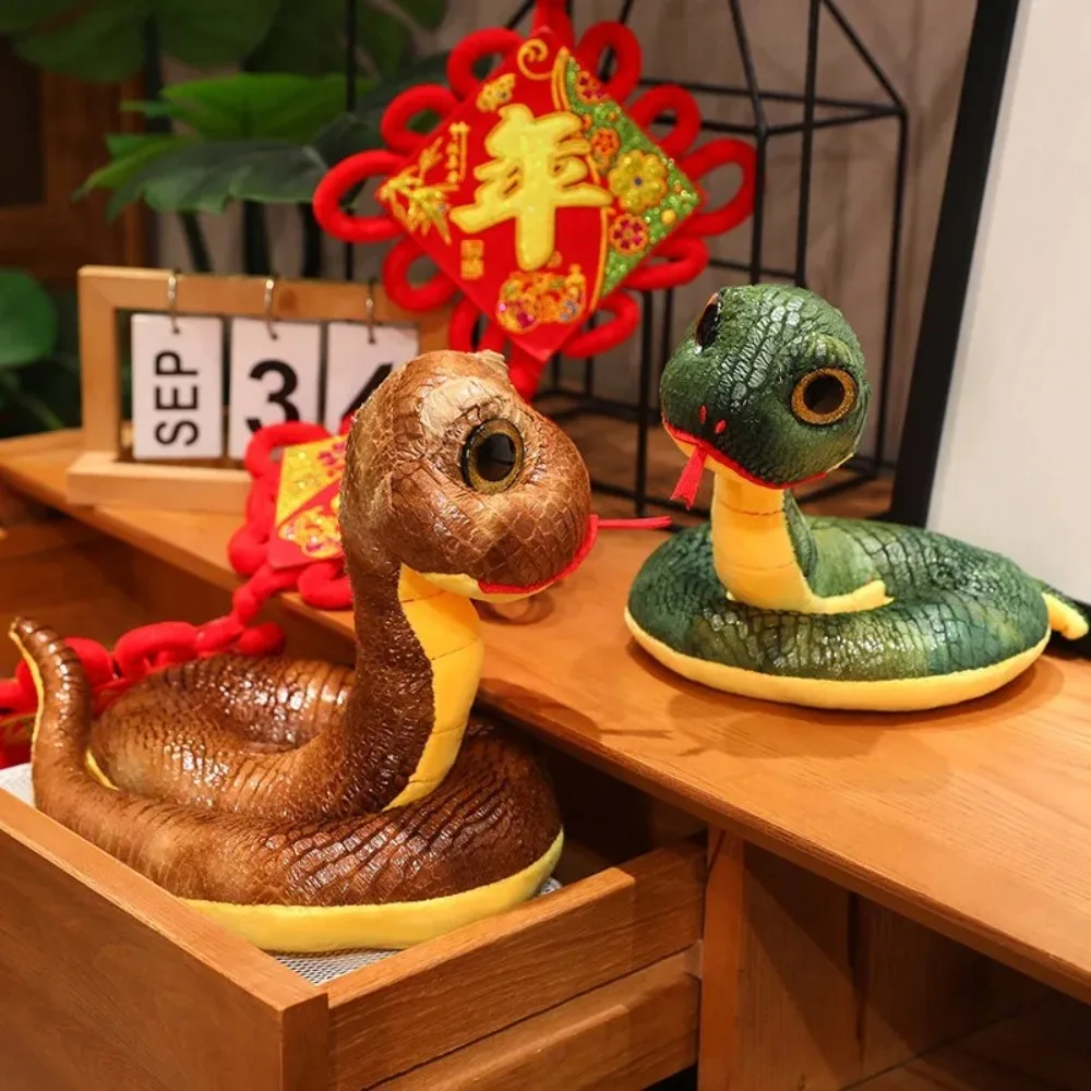 Alta qualidade 20/26cm brinquedo de pelúcia macio olhos grandes cobra mascote brinquedo único presente de ano novo para aniversário natal dia das bruxas ano novo