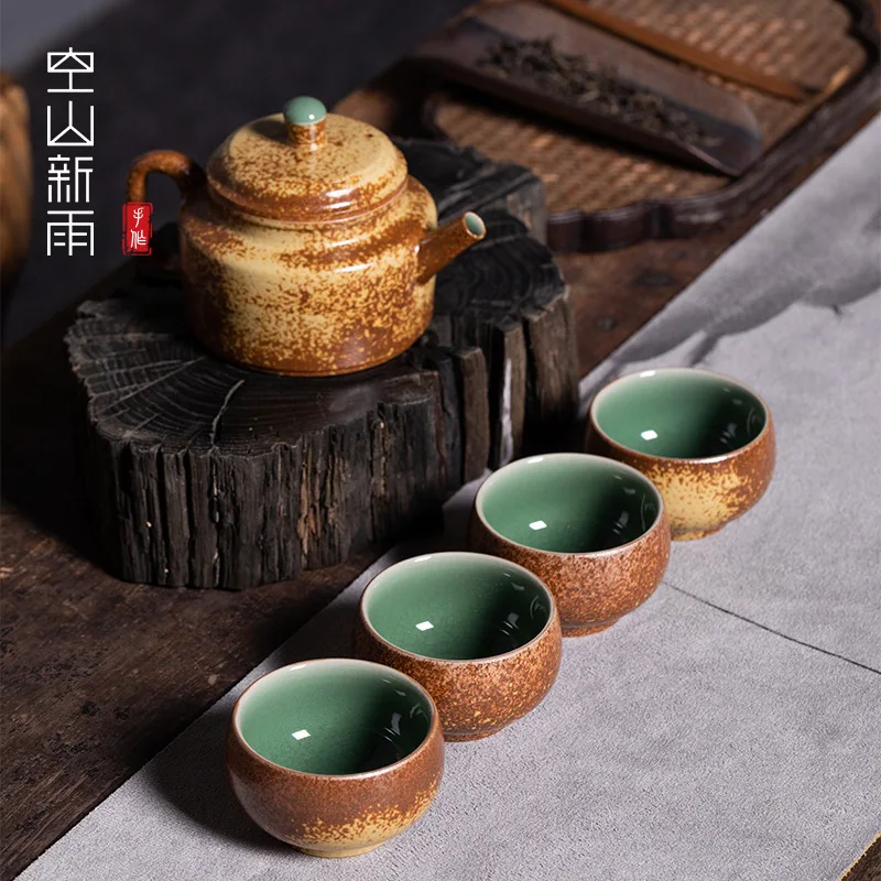 Kongshan Xinyu Longquan Celadon Wood-Fired Tea Set, 1 Teapot 4 Cups Kung Fu Tea Ceramic Set for Travel Home