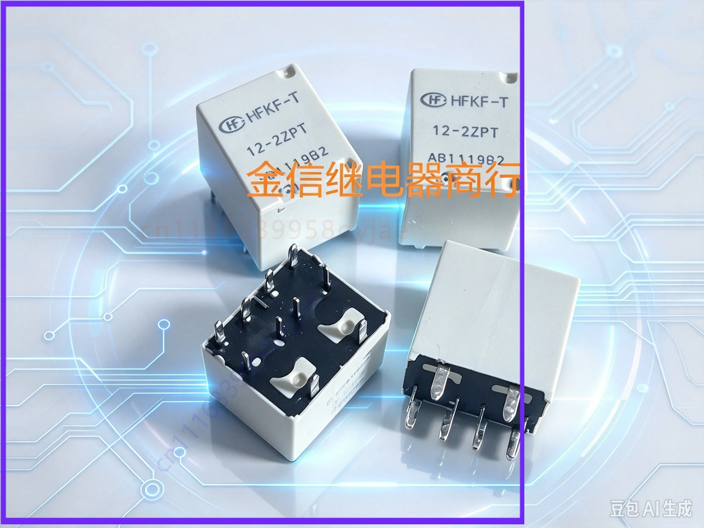 10PCS Stock for HFKF-T 12-2ZPT 10-Pin Automotive Relay
