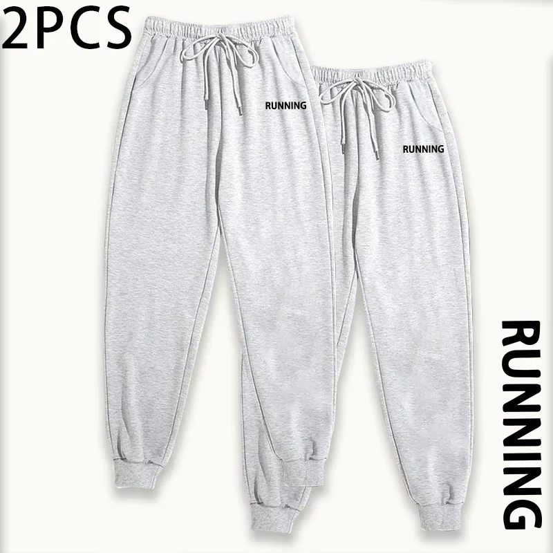 المرأة سراويل للجري 2 قطعة مجموعة لون نقي Sweatpants خريف شتاء صالة ارتداء الراحة صالح رياضي الجري بنطلون 2 حزمة