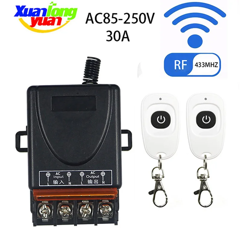 Wireless Light Remo… - image