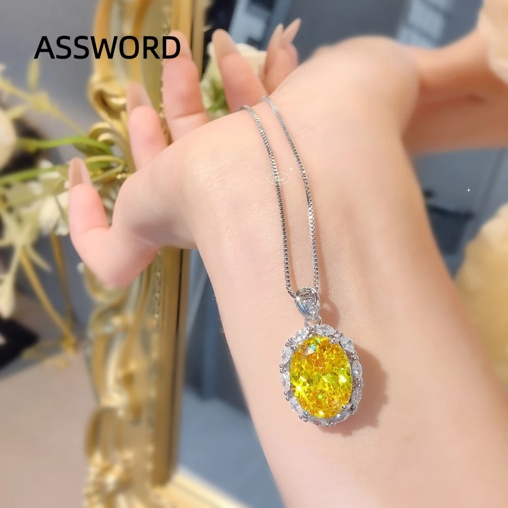 925 Sterling Silver Oval Yellow CZ Pendant Necklace for Women Vintage Halo Cubic Zirconia Box Chain Statement Neck Jewelry Gift
