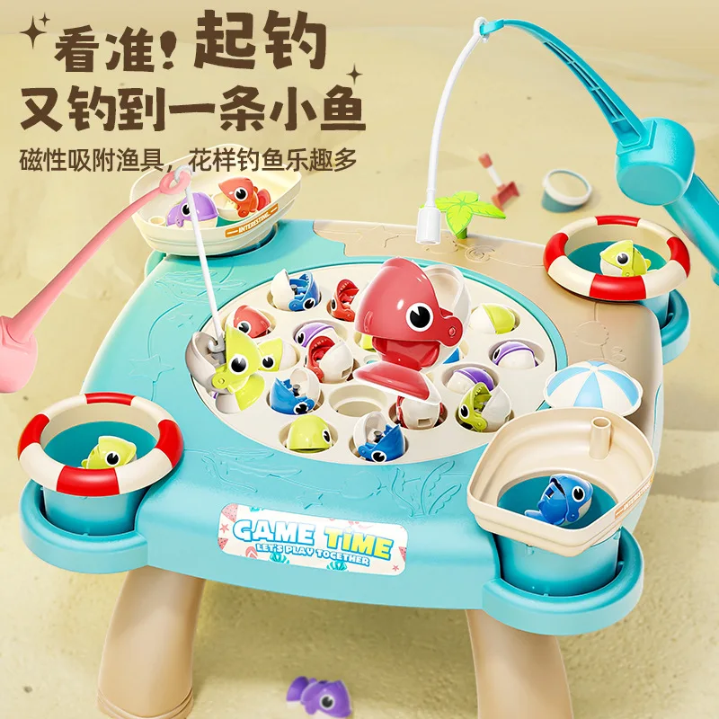 

Children's Multi-player Fishing Toys Baby Children's Puzzle Development Brain Table Games 1 to 3 years old