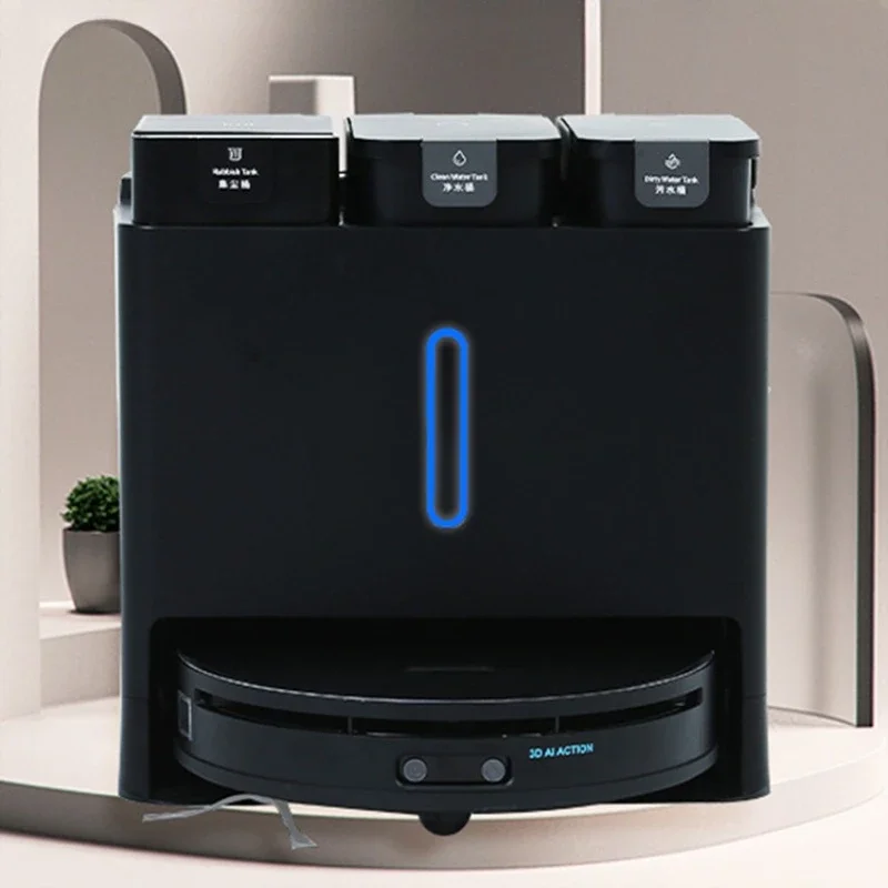 Household automatic sweeping, mopping, washing, drying, sterilization, dust collection, multi-functional base station sweeping a