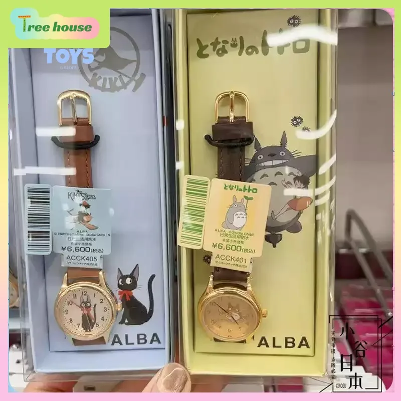 Japanese Classic Anime "Kiki's Delivery Service" Hayao Miyazaki Collaboration Merchandise Watch, Totoro Leather Strap Round Dial view 6