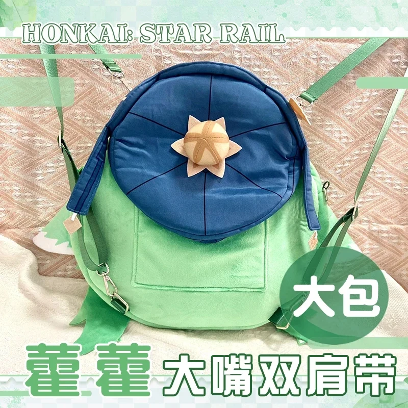 Honkai Anime Game: Star Rail HuoHuo Cosplay bolsa de felpa boca grande transparente Itabag estudiantes mochila mensajero bolsos de hombro