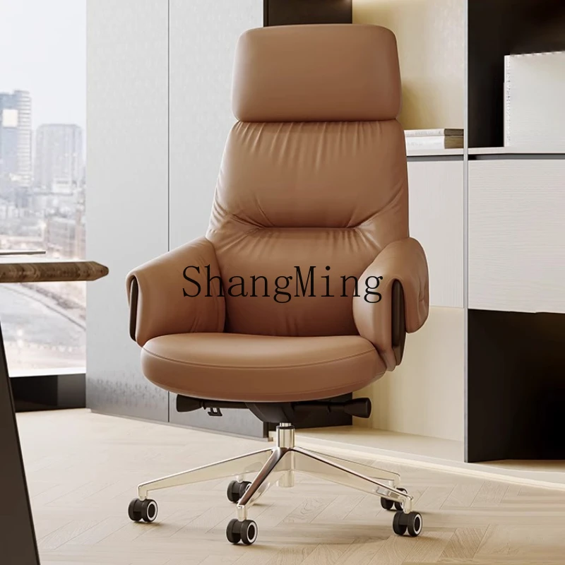 Hj Boss Office Chai… - image