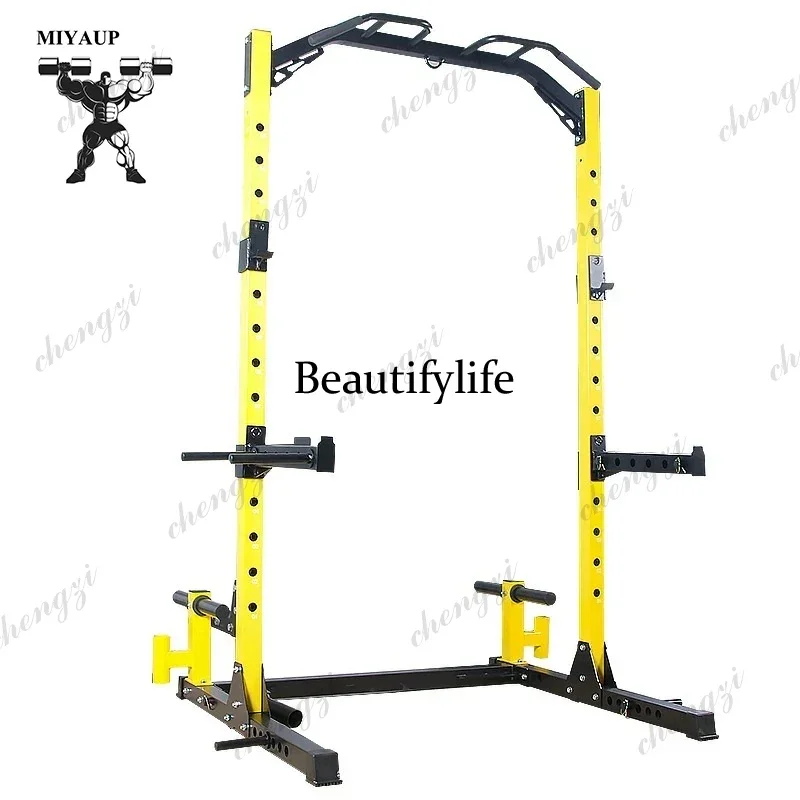 Multifunctional Fitness Squatting Home Bench Press Frame Yellow Man Barbell Parallel Bar Gantry