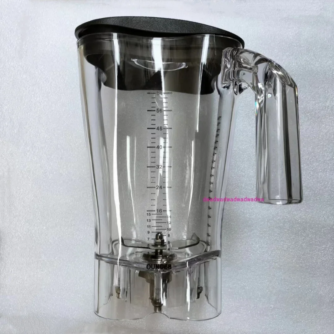 Rühr schüssel Koch becher für hbh550 650 850 Mixer Smoothie Maschinen mischer Zubehör Abdeckung Klinge Tasse Körper