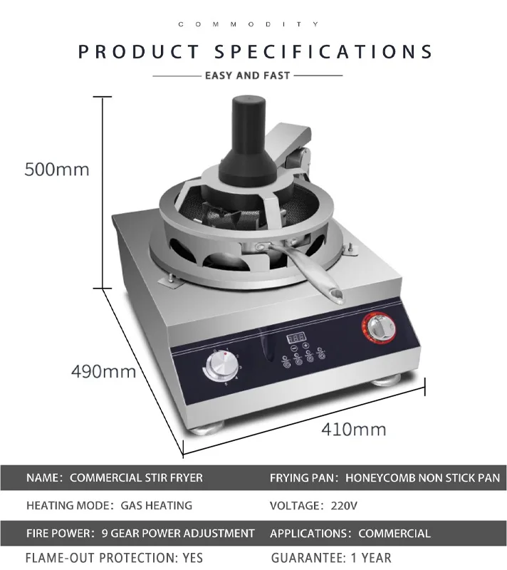 Tabletop 1.5kg Natural Gas Liquefied Petroleum Gas  LPG Automatic Cooking Machine Cook Robot Fried Rice Noodles