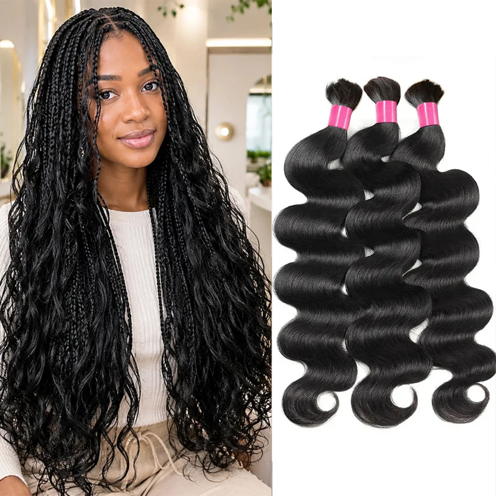 Boho Braids Human Hair Bulk Raw Hair Human Hair Body Wave Bulk Braiding Hair Double Drawn 100g Remy Human Hair Extensions