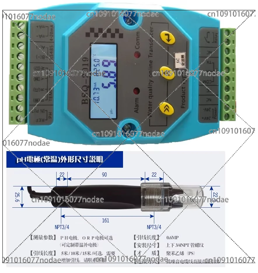 PH Control Instrument PH Transmitter PH Module Bsq-2019, 4-2mA RS-485 Output