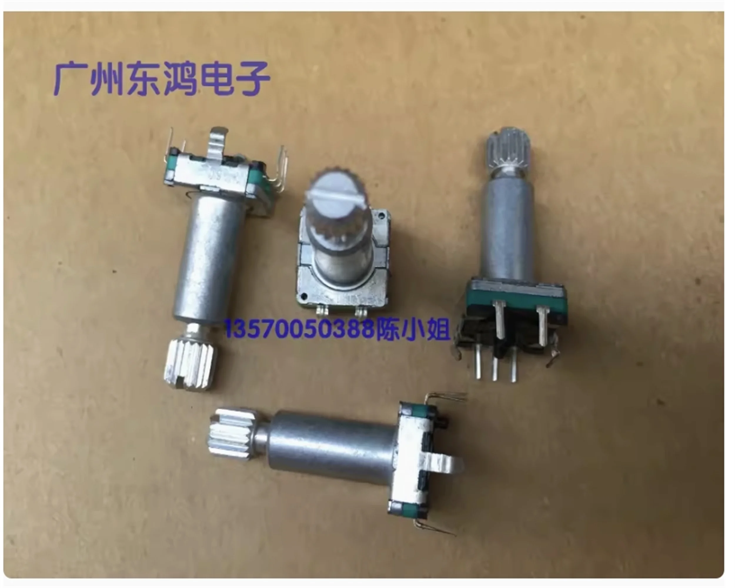 3 PCS ALPS11 metal shaft type EC11 series encoder with 30 positioning numbers and 15 pulse point switches, 23MM flower shaft
