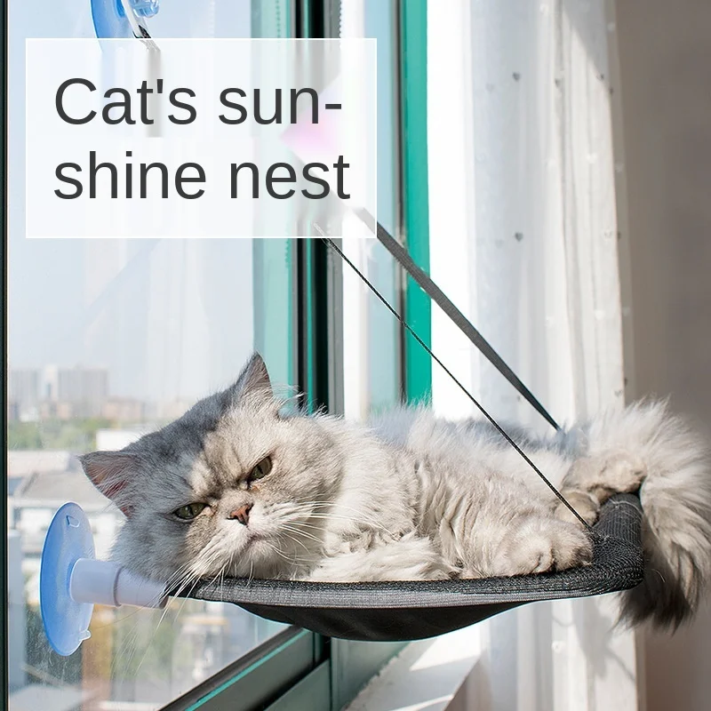 Cat Suction Cup Hanging Bed Cat Sofa Cat Bed Cat Basking In The Sun Cat Durable Seat Cat Window Hammock Pets