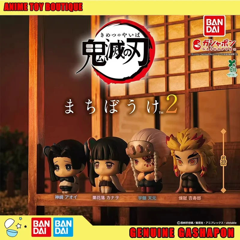 

Bandai Action Figures Model Demon Slayer Waiting for Styling Gashapon Ball Kyojuro Kanzaki Tengen Tsuyuri in Stock Genuine