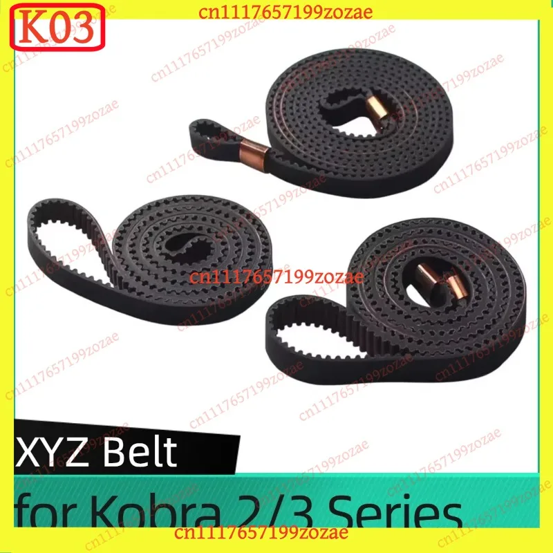 K03 XYZ 2GT Open Synchronous Belt Replacement Spare Parts For Anycubic Kobra 3 Kobra 2 3D Printer