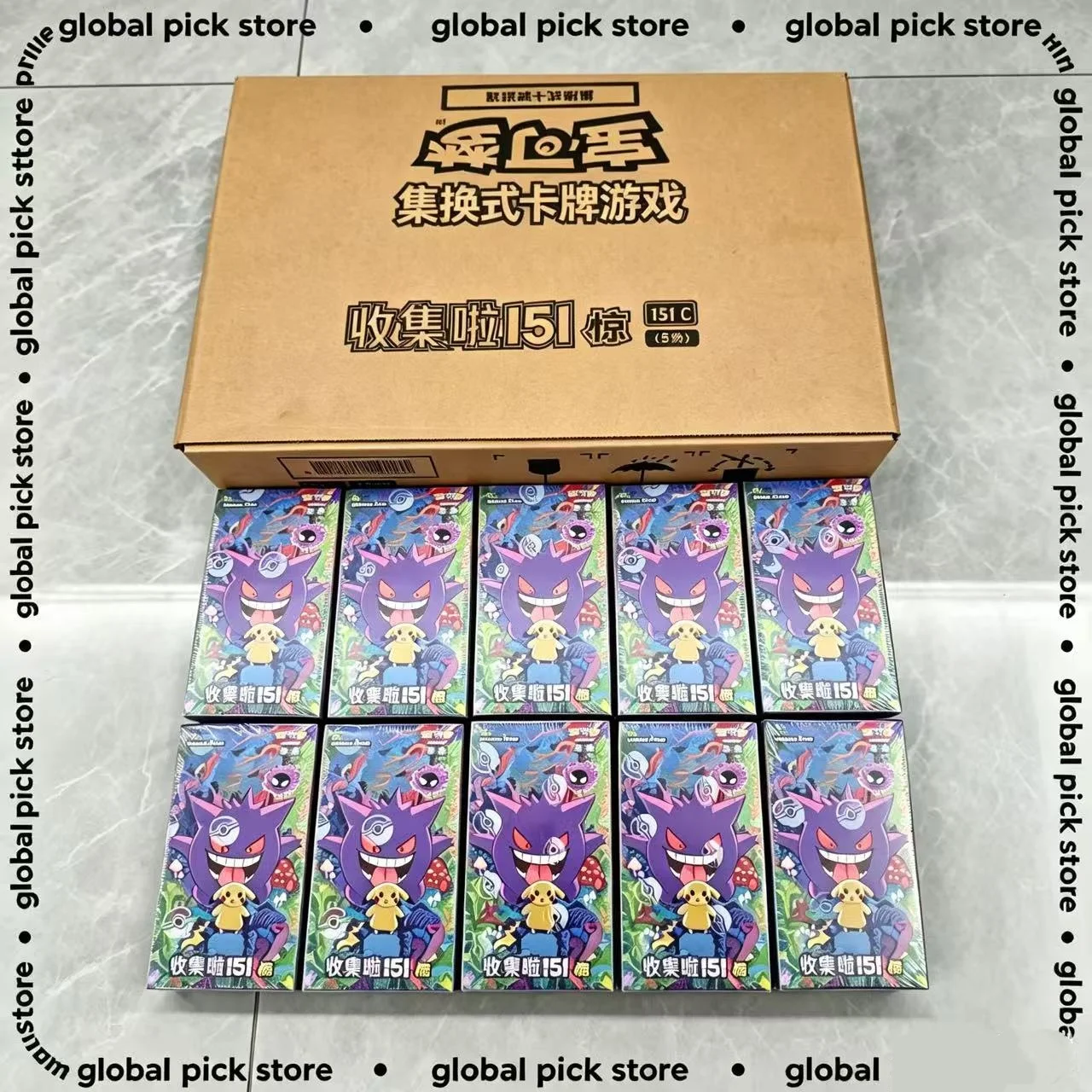 Heißer Großhandel: Pokémon TCG-Karten – Vereinfachte Chinesische Zhu Zi Sammelkarten, 151 Change Series Blind Box Karten, Gengar Sammelkartenspiel