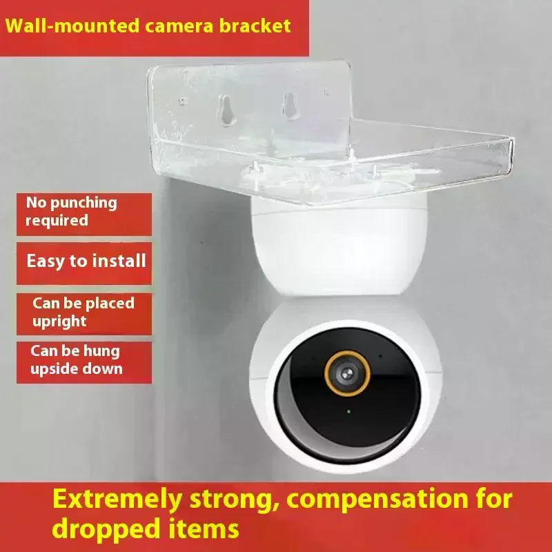 No Drill Adhensive Mini Security Camera Baby Monitor Small Items Storage Support Holder Stand Acrylic Wall Mount Floating 1 Set