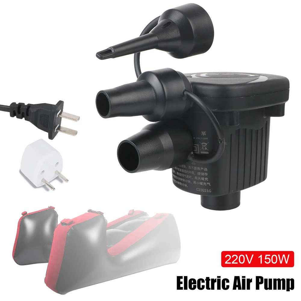 Electric Air Pump 220V EU PLug for Inflatable Pillow Cushion/Sofa/Chair/Bed/Pad