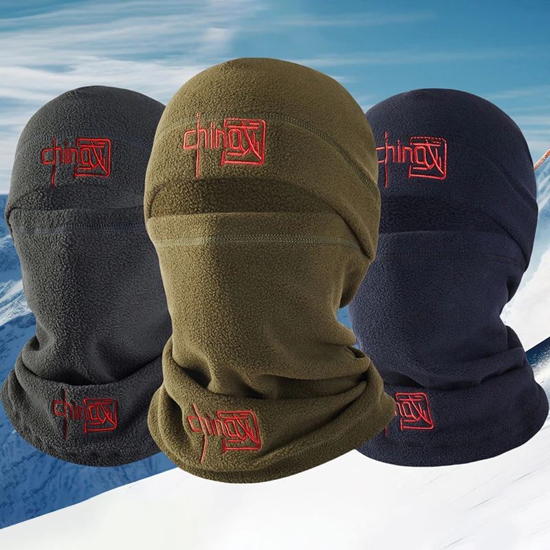 Polar Fleece Hat And Scarf Set, Thermal Head Cover, Warm Balaclava, Face Mask, Sports Neck Protector, Winter