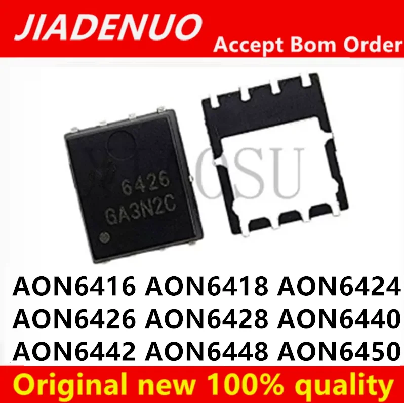 (5piece)100% New AON6418  AON6416 AON6424 AON6426 AON6428 AON6440 AON6442 AON6448 AON6450 AON6452 QFN-8 Chipset