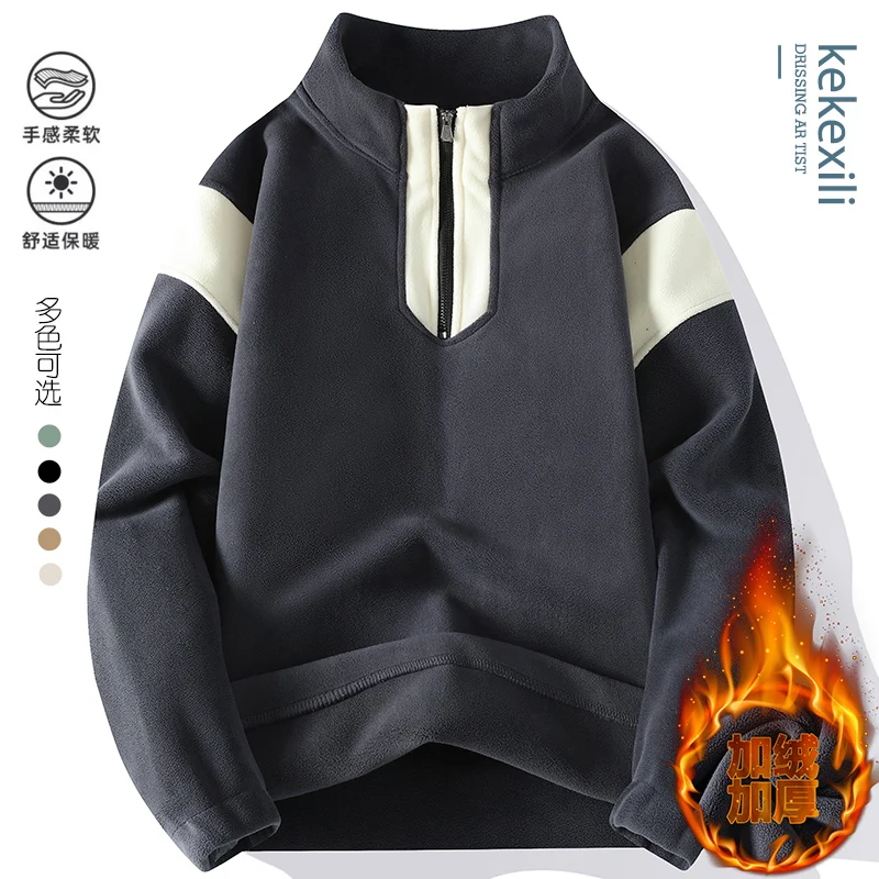 

2024 Autumn/Winter New Men's Double sided Austenitic Fleece Half High Collar Hoodie High quality Fashion Versatile Hoodie Coat