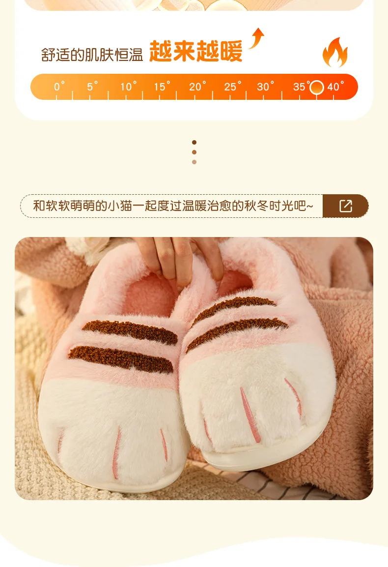 Neue Flauschige Katzenpfoten-Hausschuhe für Damen, Neuartige Kätzchen-Slipper, Flauschige Kätzchen-Hausschuhe, Damen Kawaii Anime Krallen-Slipper – Detail 7