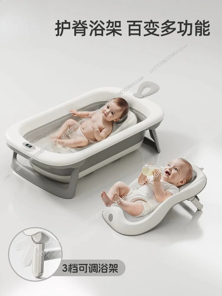 Baby Bath, Reclining, Newborn Rack, Bath Bed,  Artifact, Baby Can Sit and Lie in Bathtub, Mat, Seat