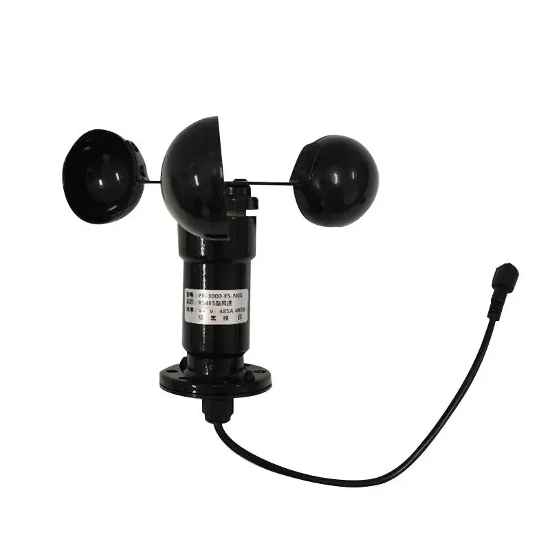 YYHC-Wind speed and air volume measuring instrument meteorological sensor high precision anemometer three cup anemometer transmi