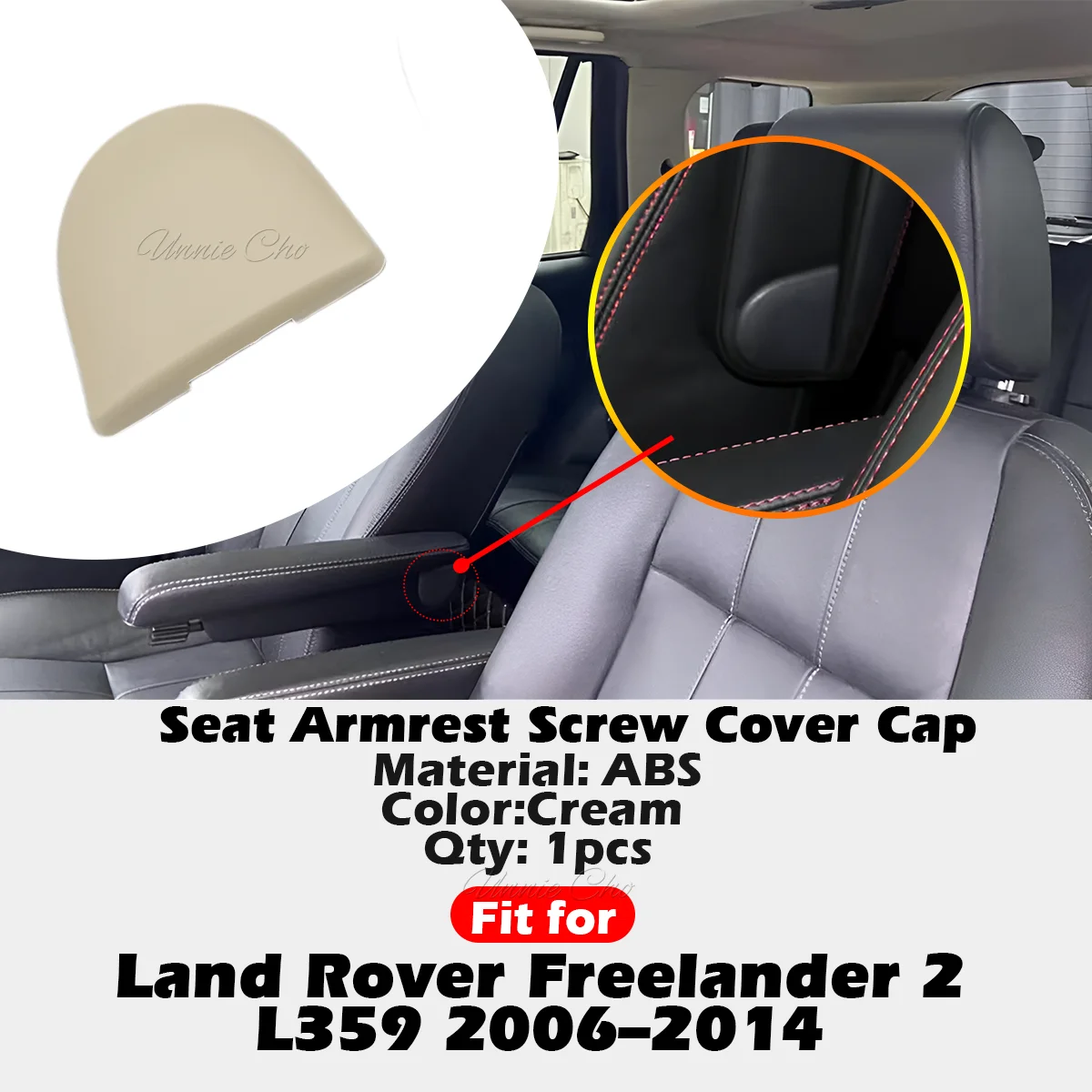 For Freelander 2 Seat Armrest Screw Cap Beige Black  LR004573 LR007776 L359 Interior Replacement Parts 1 Pcs ABS Arm Rest Cover