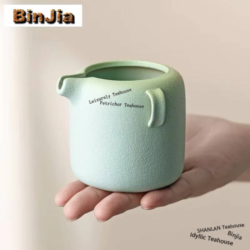 170ml Gradual Blueish Green Tea Pitcher Vintage Double Ear Anti Scalding Cha Hai Justice Cup Tea Ceremony Craft Accessories
