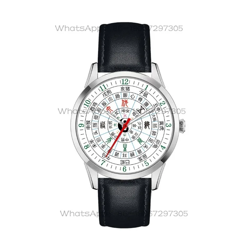 Large Dial Quartz Watch for Men and Women, Diameter 41mm, Customized