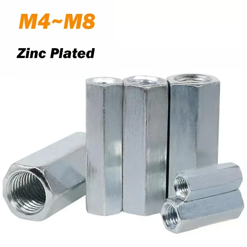 Coupling Nut M4 M5 M6 M8 DIN6334 Zinc Plated Threaded Hex Rod Connectors Nut  Coupler Joint Sleeve ExtensionLong Nut