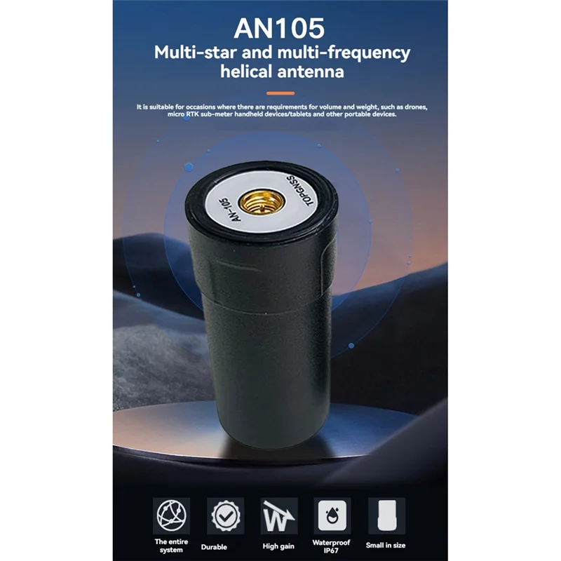 ELECT-AN-105 GNSS Helix Antenna For UGV/For UAV- Four-Arm High Precision GPS/GLONASS Beidou/Galileo Antenna