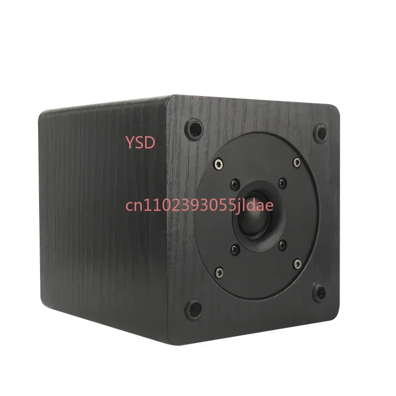 Hi-Fi 4-Inch Silk D… - image