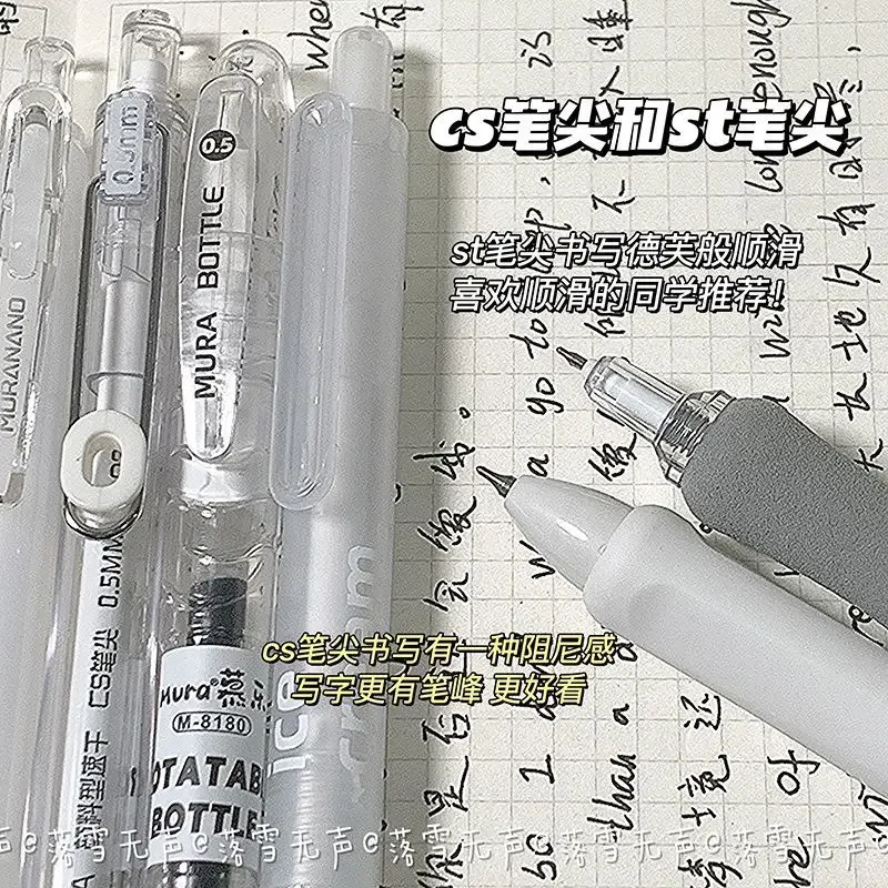 Imagem -05 - Simplicidade Gel Pen para Estudante Moda Coreana Branco Cor Transparente Papelaria Gel Pen Tinta Preta Scrapbook Pen 0.5 mm Pcs por Conjunto