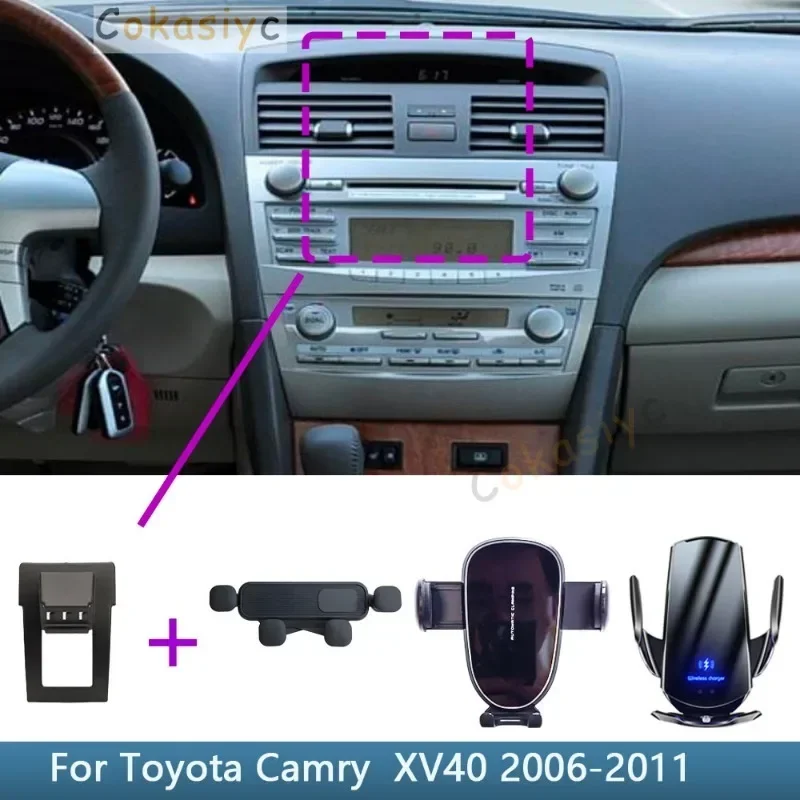 

For Toyota Camry XV40 2006 2007 2008 2009 2010 2011 Fixed Bracket Base Special Car Phone Mounts Wireless Charging Accessories