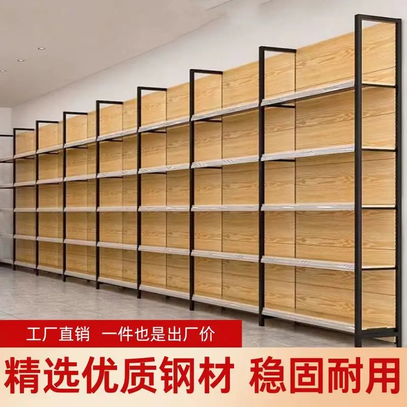 

Custom Four-Column Wood Grain Supermarket Display Rack Convenience Store Stationery Snacks Store Canteen Multi-Layer Storag