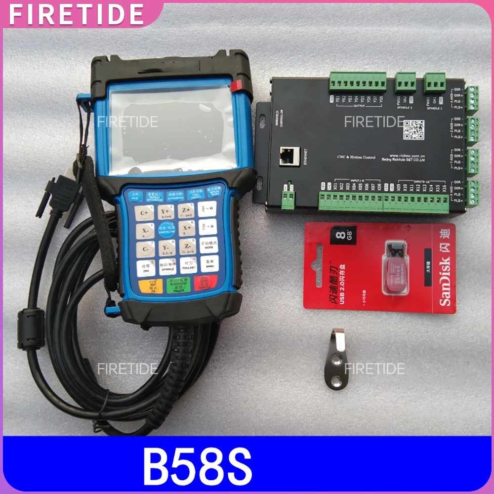 DSP B57/B58E 4-Axis Offline Handle Motion Control System Stepper Servo Stone Engraving Machine Accessories